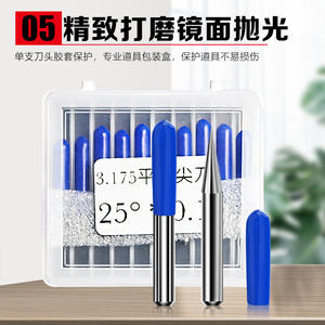 Couteau à graver en acier tungstène 3.175 à fond plat, outil pointu pour machines de gravure et de fraisage informatiques et CNC - Product Image 2