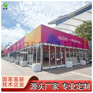 Carpa Modular de Aleación de Aluminio Glow By Prudential de 2000-3000 mm, Impermeable, para Eventos al Aire Libre, Bodas y Fiestas - Product Image 3