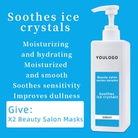 Poudre faciale hydratante anti-rides blanchissante pour la peau, 100% végétalienne, personnalisable, acide hyaluronique biologique