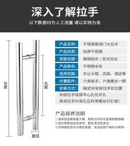 Stainless Steel Bathroom <b>Glass</b> <b>Door</b> Handle Round Tube <b>Glass</b> Handle - Product Image 5