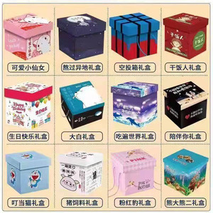 Borsa Regalo Wangwang, Combo Snack di Lusso per Bambini, Scatola Intera di Caramelle Promozionali Wangzai H - Product Image 5
