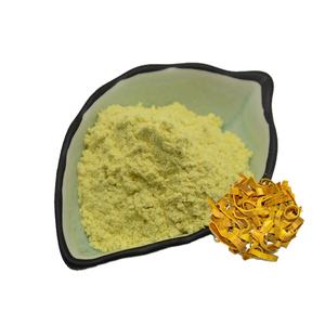 B.c.i לספק באיכות גבוהה phellodendron אמורנסה קליפת עץ phellodendri amur - Product Image 2