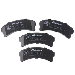 Plaquettes de frein avant M2612 23604861 W11350110100 pour Chevrolet Baojun E100 E200 E300 <span class=keywords><strong>Wuling</strong></span> Air Nano <span class=keywords><strong>EV</strong></span> <span class=keywords><strong>MINI</strong></span> COOPER <span class=keywords><strong>CABRIO</strong></span> GAMEBOY - Product Image 3