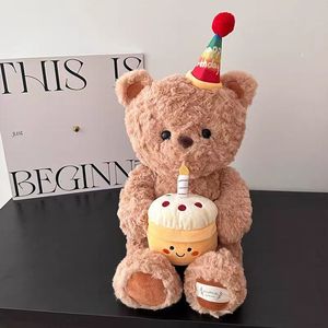 Adorabile Orsacchiotto di Peluche con Cappello Arcobaleno e Torta Sorridente, Regalo di Compleanno Perfetto per Bambine - Product Image 1