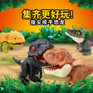 Giocattolo Dinosauro che Morde il Dito per Bambini, Modello Realistico di Tirannosauro Rex Jurassic Virale - Product Image 2