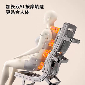 Massage Chair Full Body Automatic Railless Electric Home Use With <b>Gamepad</b> Large Screen Version - Product Image 4
