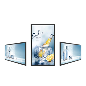 43 55inch <b>Wall</b> Mounted Advertising <b>Display</b> Indoor Android LCD Digital Signage Touch Screen Commercial for Shop HY-1 <b>Wall</b> Mount L - Product Image 1