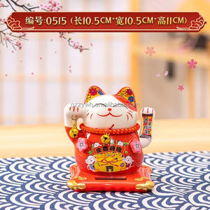 Ameublement de maison et décoration de Noël en porcelaine chat japonais de 5 pouces en céramique solaire porte-bonheur Maneki Neko - Product Image 2