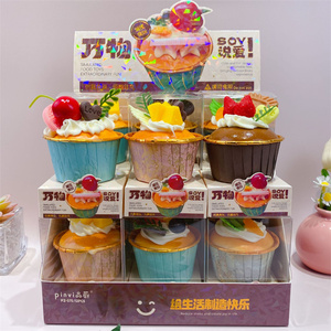 Juguetes Sensoriales Antiestrés de Comida Realista, Hamburguesas, <span class=keywords><strong>para</strong></span> Niños de 5 a 7 Años, Alivian <span class=keywords><strong>el</strong></span> <span class=keywords><strong>Estrés</strong></span> y la Ansiedad, Venta al Por Mayor - Product Image 3