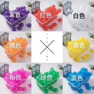 Balles en plastique bleu blanc coloré <span class=keywords><strong>pour</strong></span> enfants, balles de <span class=keywords><strong>piscine</strong></span> de fosse de mer - Product Image 2