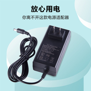 Tengdaxing 12V 5A Power Adapter Us <b>Plug</b> Dc Output For 3D Printer Engraving Machine Led Strip Projector <b>Light</b> - Product Image 3