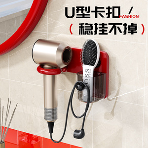 Hair Dryer Holder Wall Mounted No Drilling Required Storage Solution Bathroom Rectangle Matte Black Durable Corner Mount - Product Image 3