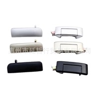 Manija de puerta exterior para Lifan Foison Van |   Repuesto de Manija Exterior para Automóvil