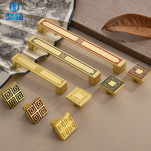 Jayhoo Chinese Style Brass Cabinet Handles Bar Shape Rectangle Durable Wardrobe Drawer Pulls Modular Installation - Product Image 1