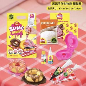 Cross-border Bestseller in Stock ZURU Slime DIY Shopping Bag Squishy Baking Food Set, <b>Clay</b> Toy <b>Kit</b> - Product Image 4