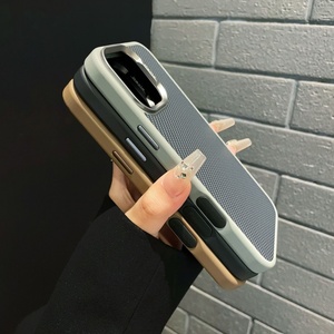 Coques de téléphone en silicone robuste et fin avec chargement magnétique, dos en PC et côtés en TPU souple pour iPhone 16, 16 Plus, 16 Pro, 16 Pro Max - Product Image 5