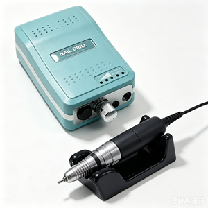 Hot Sale G3 Cordless <b>Nail</b> Drill 2000-20000RPM Rechargeable Portable Electric <b>Nail</b> File Low Vibration Manicure Pedicure - Product Image 1