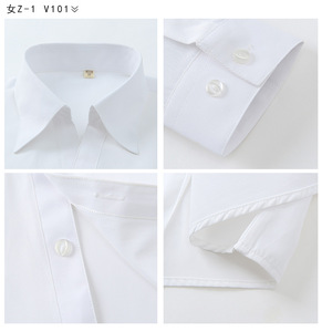 Camicia estiva di nuovo arrivo in cotone massiccio in poliestere a maniche lunghe Chemise per camicie da uomo uniformi formali camicie da ufficio - Product Image 2
