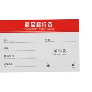 Giá Trưng Bày Biển Hiệu Acrylic Trong Suốt Bán Sỉ Khung Giấy Trong Suốt Nghiêng Lưng Giá Đỡ Biển Hiệu Chữ L Bằng Nhựa Cho Thẻ Giá Tên - Product Image 6