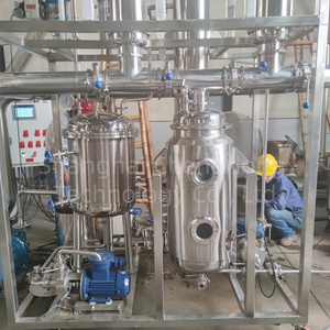 Evaporador de película descendente Concentrador de vacío Recuperación de solvente Solución de destilación de solvente Concentración - Product Image 2