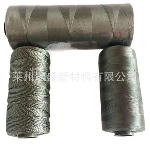 El fabricante suministra hilo de nailon multifilamento azul grisáceo, hilo de nailon para redes de pesca, y línea de nailon 210D. - Product Image 4