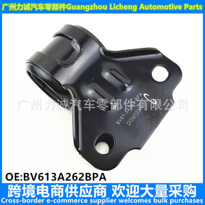 Clip de Sujeción Automotriz Nuevo y Aplicable para Ford Focus, Suspensión Inferior Derecha BM513A423AA, Izquierda BM513A424A, para Comercio Electrónico Transfronterizo - Product Image 5