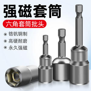 Juego de Puntas Magnéticas para Taladro Eléctrico, Destornillador, Brocas para Azulejos de Acero, Brocas Autorroscantes, Llave Neumática de Alta Resistencia - Product Image 3