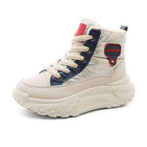 Botas de nieve de algodón de invierno Recién llegado Grueso Suave Térmico Fácil de combinar Tobillo y botín con calcetín corto con forro polar - Product Image 4