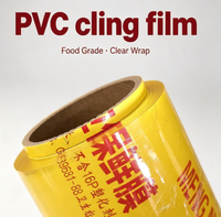 Film alimentaire PVC transparent de 30 cm x 500 m, qualité supérieure, non toxique, pour l'emballage de viande en supermarché, prix usine