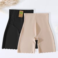 Meilleures ventes 2025 : Short gainant respirant pour femme, effet amincissant, rehausseur de fesses, gaine ventre plat, sous-vêtement sculptant