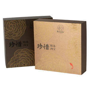 Venta al por mayor <span class=keywords><strong>de</strong></span> lujo impreso cuadrado trufas <span class=keywords><strong>de</strong></span> té y <span class=keywords><strong>Cajas</strong></span> <span class=keywords><strong>de</strong></span> Regalo <span class=keywords><strong>de</strong></span> chocolate con tapa extraíble laminación mate <span class=keywords><strong>para</strong></span> almacenamiento <span class=keywords><strong>de</strong></span> azúcar - Product Image 3