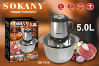 Mesin Pengolah Makanan SOKANY Berkualitas Tinggi 5L 6L 10L 12L, Penggiling Daging Listrik Stainless Steel