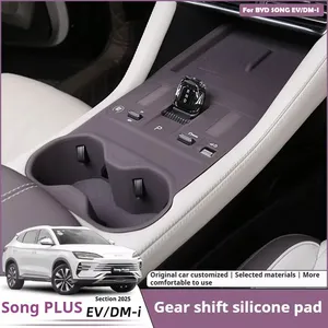 Pour BYD Song Plus DM-I/EV : Housse de protection intégrale en silicone pour pommeau de levier de vitesse – Accessoires de modification - Product Image 5