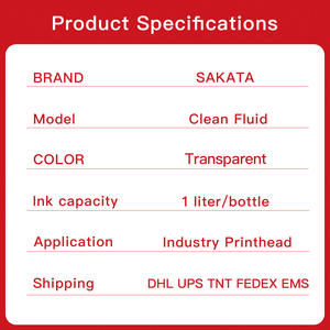 <span class=keywords><strong>SAKATA</strong></span>-solución fluida de limpieza Original para cabezal de impresión UV, alta calidad - Product Image 4