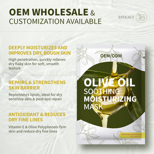 Masque en feuille aux herbes à l'<span class=keywords><strong>huile</strong></span> <span class=keywords><strong>d</strong></span>'<span class=keywords><strong>olive</strong></span> <span class=keywords><strong>extra</strong></span> <span class=keywords><strong>vierge</strong></span>, apaisant, hydratant, nourrissant en profondeur, répare les peaux sèches et abîmées, formule personnalisée pour le visage - Product Image 5