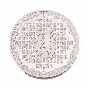 निःशुल्क डिज़ाइन अनुकूलित सिक्का स्टैम्पिंग डाइज़ 3डी जिंक मिश्र धातु चैलेंज सिक्का कस्टम उत्कीर्ण धातु सोना स्मारक स्मारिका सिक्का