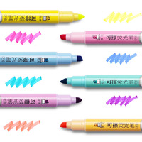 Oferta Especial: Juego de Marcadores Fluorescentes y de Arte de Doble Punta Borrables Bonvan de 6 Colores con Punta de Pincel Oblicua y Logotipo Personalizado, 6 Piezas