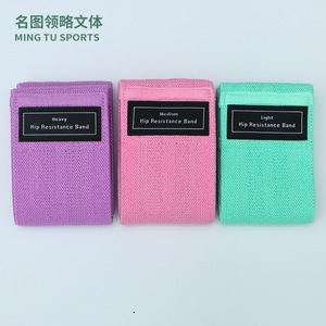ชุดยางยืดออกกำลังกาย Mingtu สำหรับบริหารกล้ามเนื้อก้น ระดับเบา ปานกลาง และหนัก - Product Image 4