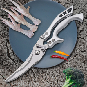 Stainless Steel Kitchen Scissors 5 <b>In</b> Heavy Duty <b>Chicken</b> Bone Shears Multi Functional All Steel Household Food Cutting Tool - Product Image 1