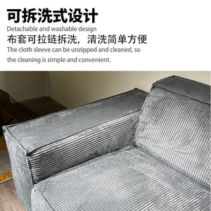 Ensemble de canapé en tissu minimaliste personnalisé en forme de L, 320 cm, amovible, lavable, en mousse à mémoire de forme, meubles de salon - Product Image 4