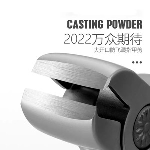 Mini Large Opening Nail Clippers 15Mm Stainless Steel Flat Jaw For Finger Home Use - Product Image 2