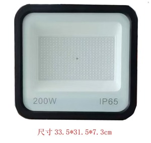 Precio de Fábrica al por Mayor, Reflector de Aluminio de 20W, <span class=keywords><strong>30W</strong></span>, 50W, 100W, 150W, 200W, 220V, para Exteriores, Impermeable, Luz Blanca Cálida o Natural - Product Image 2