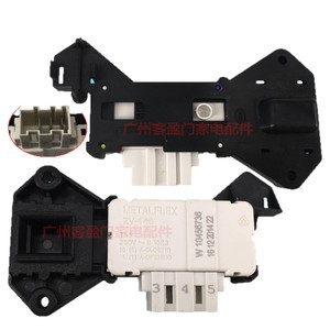 Interrupteur de verrouillage de porte électronique Whirlpool ZV-446 pour machines à laver à chargement frontal WFS1065CW WFS1078S - Product Image 3