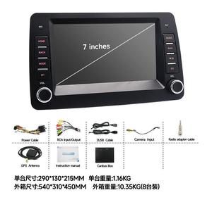 <span class=keywords><strong>Fiat</strong></span> Panda Carplay cho DVD <span class=keywords><strong>Navigation</strong></span> đơn vị GPS màn hình cảm ứng CD Player USB kết nối bảng điều khiển in-car hệ thống đa phương tiện - Product Image 2