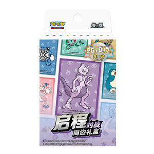 Ms Katakai Version Officielle Chinoise Série de Lancement Écarlate <span class=keywords><strong>et</strong></span> <span class=keywords><strong>Violet</strong></span> Boîte Cadeau de Combat Exquise Dessin Animé 151 Pièces Pokémon Trading - Product Image 6