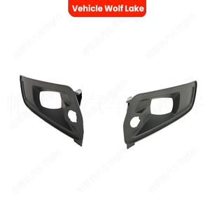 Encadrements de feux antibrouillard Vehicle Wolf Lake pour Ford F150 Tremor 2024-2025, en ABS, à clipser, côté droit et gauche - Product Image 5
