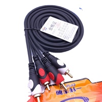 One Line Fengxu YX-1434 2'si 1 arada Lotus başlıklı 4 başlıklı ses kablosu kaliteli çift Lotus 2RCA AV kablosu
