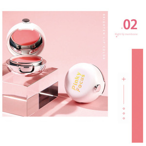 <span class=keywords><strong>Baume</strong></span> à lèvres professionnel hydratant nourrissant <span class=keywords><strong>mignon</strong></span> miroir rose pur naturel végétalien - Product Image 2