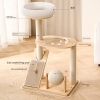 Arbre à chat vertical de style japonais pour la maison, avec griffoir résistant aux griffures, nid et capsule spatiale, articles pour animaux de compagnie