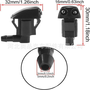 Boquillas de Lavaparabrisas 55079049AA para Jeep Grand Cherokee, Mecánicas, de Plástico, Hierro y POM - Product Image 4